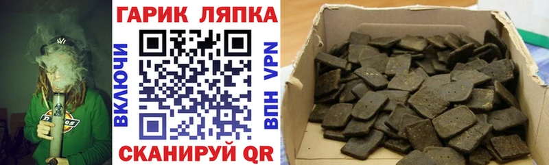Амфетамин Ливны