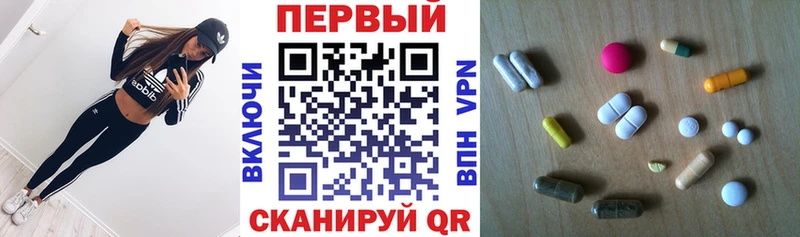 Амфетамин 97%  Купить  Ливны 