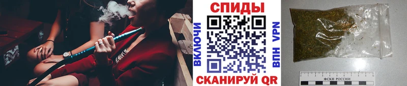 Купить закладки  Ливны  Бутират вода 