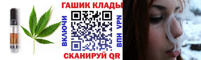 Canna-Cookies марихуана Купить где Ливны