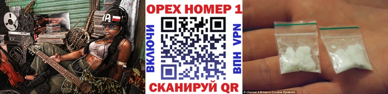 Cocaine Эквадор Купить где Ливны