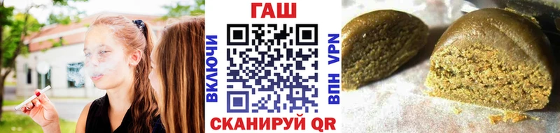 Купить закладки  Ливны  Гашиш hashish 