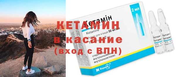 круглые Ладушкин