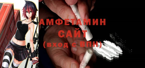 круглые Ладушкин