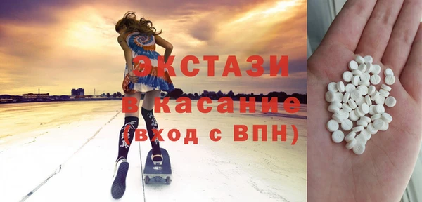 амфетамин Лагань