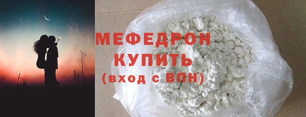 амфетамин Лагань
