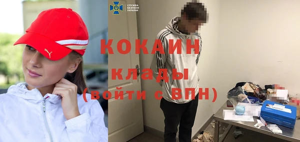ешки Липки