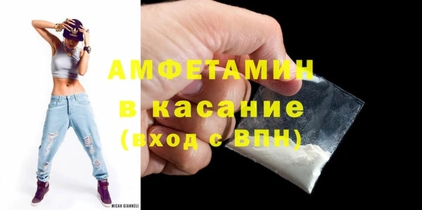 круглые Ладушкин