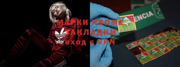 круглые Ладушкин