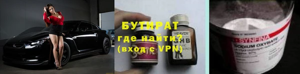 кокаин колумбия Лиски