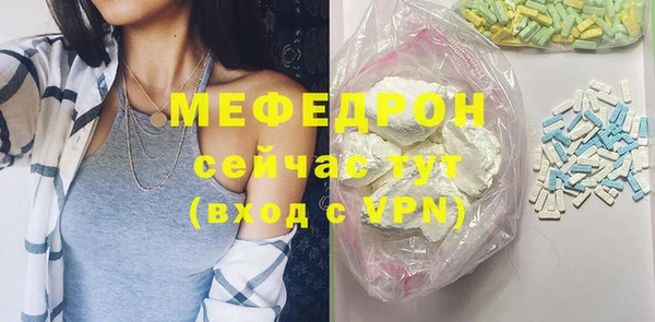 круглые Ладушкин