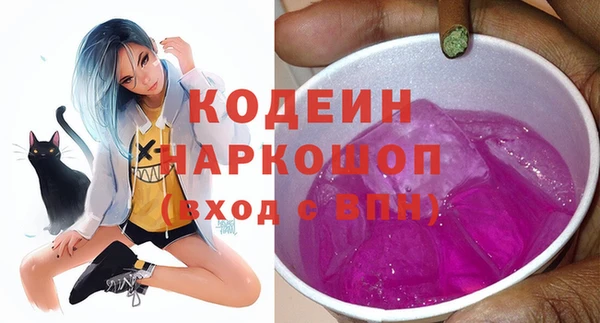 круглые Ладушкин
