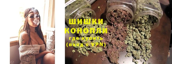 амфетамин Лагань
