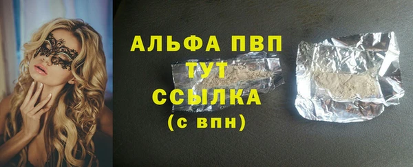 круглые Ладушкин