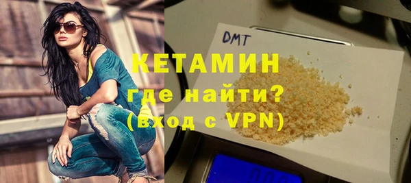круглые Ладушкин