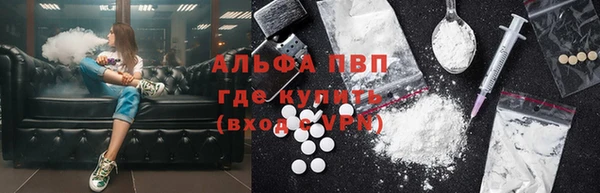 круглые Ладушкин