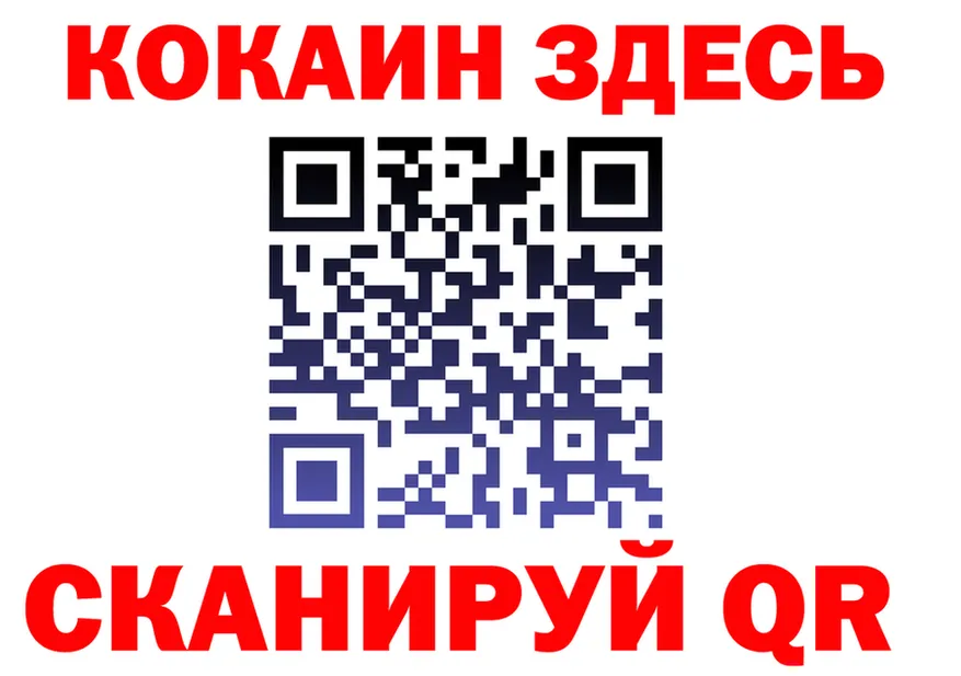 А ПВП VHQ зеркало дарк нет блэк спрут Ливны